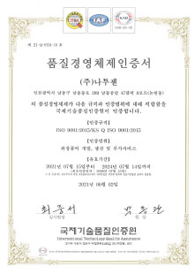 certificate-05